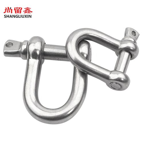 尚留鑫304不锈钢卸扣链条起重螺旋扣链条扣连接扣U型扣M25