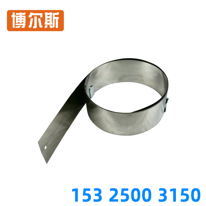 PVC弹c性地板铺设安装工u具软钢尺卷尺裁切靠尺2.05米钢板尺卷钢