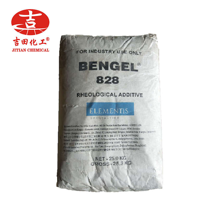有机膨润土SD-1BYKBengel易分散的触变型增稠剂防沉剂 现货