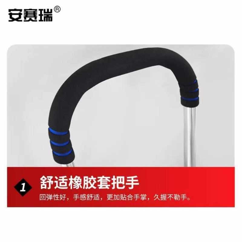 安赛瑞手拉折叠购物车铝合金超市拉货行李便携拖车4轮2C00063