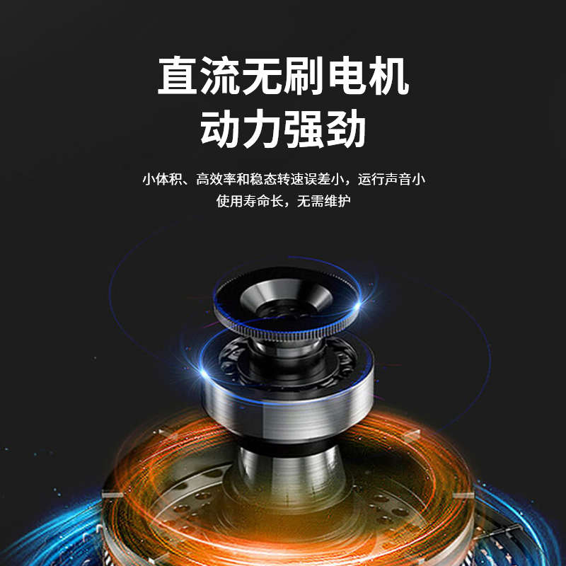 旋涡振荡器多管漩涡混匀器实验室专用无菌液体自动混匀震荡仪