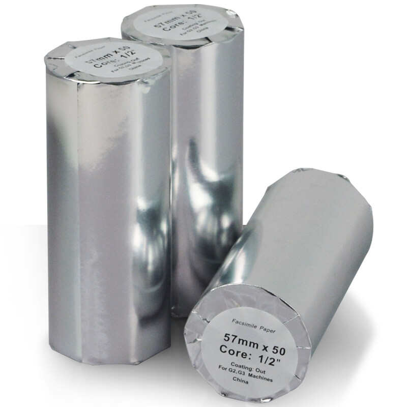 爱宝58mm热敏打印纸收银纸超市收银美团外卖小票据热敏纸57x50