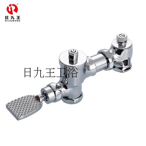 卧式手按式大便冲水桂花蹲便厕所脚踏延时脚踩蹲便器冲水手板