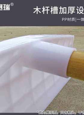 安赛瑞塑料刮板耙头除雪晒粮食刮粪工具白色替换头5E00531