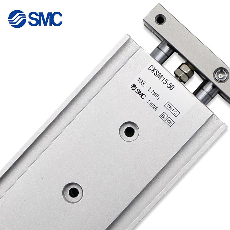 双轴气缸CXSL10/CXSL15-10/15/20/25/30/35/40/45/50/60/70/75