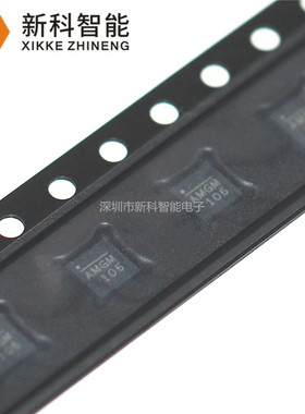 全新进口原装 MP9943GQ-Z 丝印AMGH QFN8贴片 开关稳压器芯片