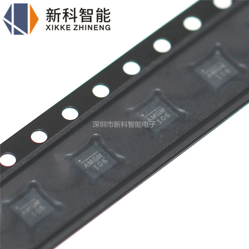 全新进口原装 MP9943GQ-Z 丝印AMGH QFN8贴片 开关稳压器芯片