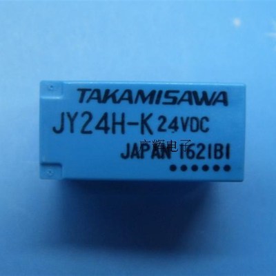 全新原装TAKAMISAWA高见泽继电器JY24H-K 24VDC一组常开4脚