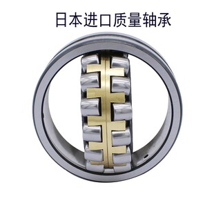 日本轴承22315 22316 22317 22318 22319 22320 22322CAME4 KEAE4