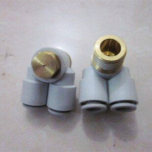 M5A KQ2Z06 01S 02S 外螺双管万向弯头 全新原装 03AS KQ2Z04