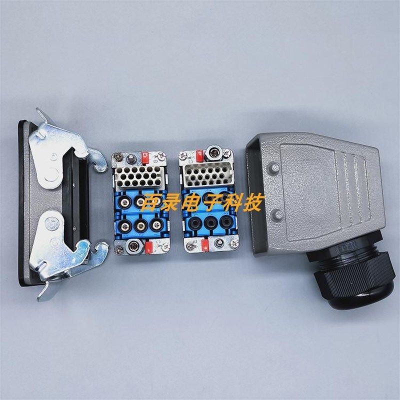 WEVEL威乐重载连接器 17路电6路气 气电一体带止阀组合 哈丁唯恩