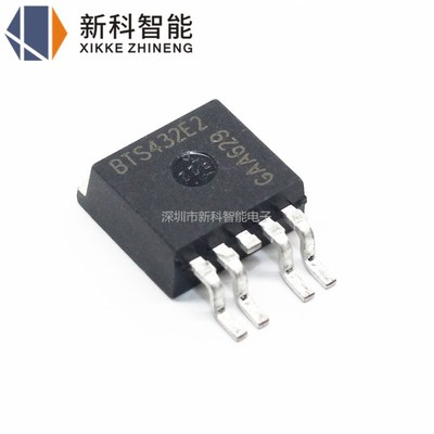 全新进口原装 BTS432E2E3062A BTS432E2 TO263-5 功率电子开关IC
