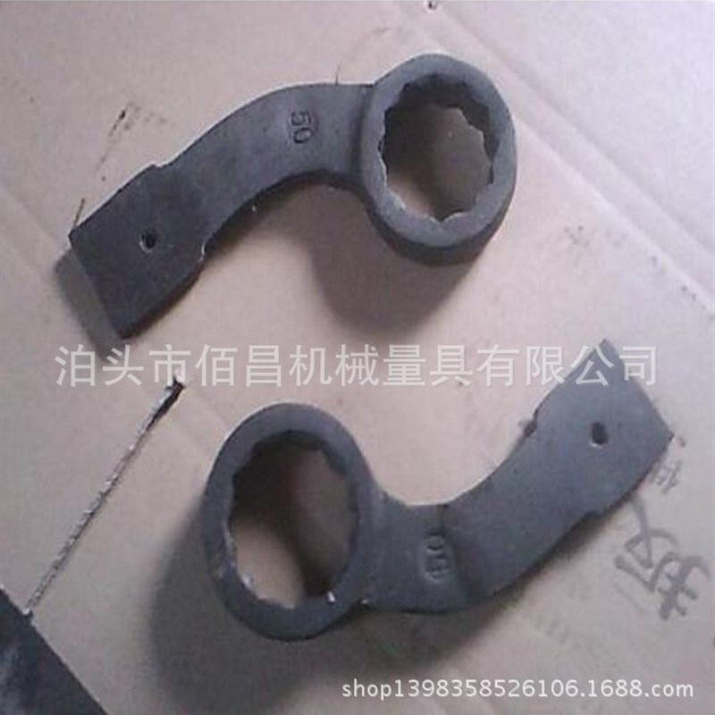 弯柄敲击单头梅花扳手25/26/28/29/31/33/35/37/39/40/42/43/44mm