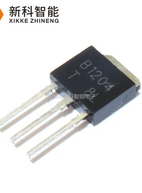 全新国产 2SD1804 2SB1204 D1804 B1204 TO-251 直插三极管