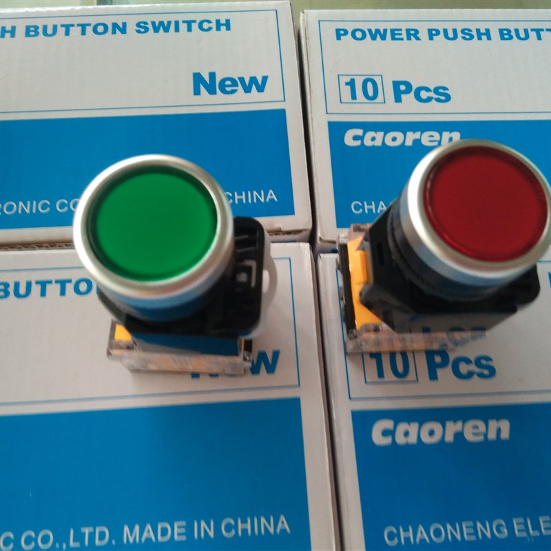 Caoren超能按钮CNDA1-LA2-11自复式平头按钮 平钮开关LA38-11BN