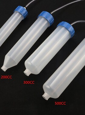 锥形美式点胶针筒大口点胶阀专用点胶针筒1/2/3/500CC针筒接气管