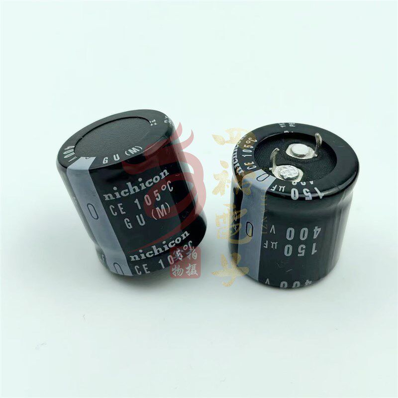 450V150UF电解电容400V 400伏150微法 进口尼吉康 25*25 22x30/35