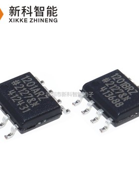 ADUM1201ARZ-RL7 ADUM1201BRZ-RL7 贴片 SOP-8 双通道数字隔离器