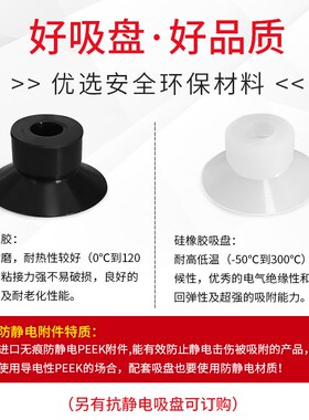 大洋真空吸盘机械手ZP2-B35MUS  ZP2-B35MUGN  ZP2-B035MUGS