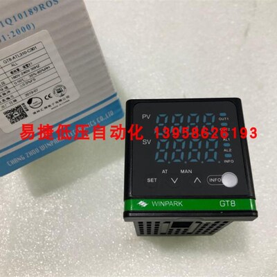 常州汇邦 GT8 智能温控仪 GT8-ATL310-C301 模拟量输出 4-20mA