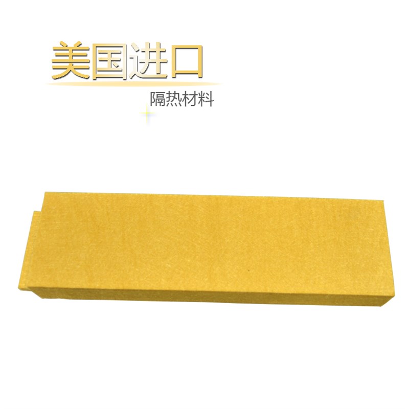 KIC炉温测试仪隔热盒START棉2000炉温仪高温保护套六九通道X5专用