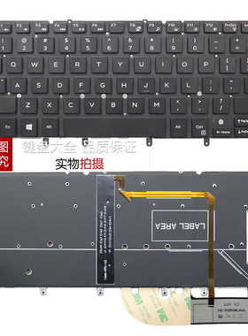 DELL戴尔XPS 13 9343 9350 9360 N7547 N7548 P54G P57G P41F键盘