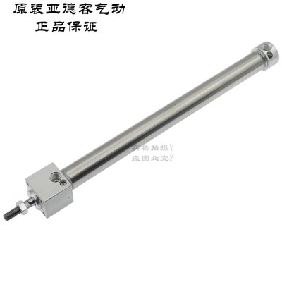 亚德客气缸 MARF20X100S MARF20X125S MARF20X150S MARF20X200S