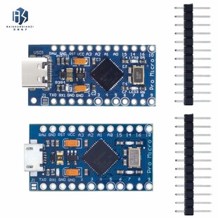 Pro Micro采用Atmega32U4自身usb更新type-c 5V/16M 单片机开发板
