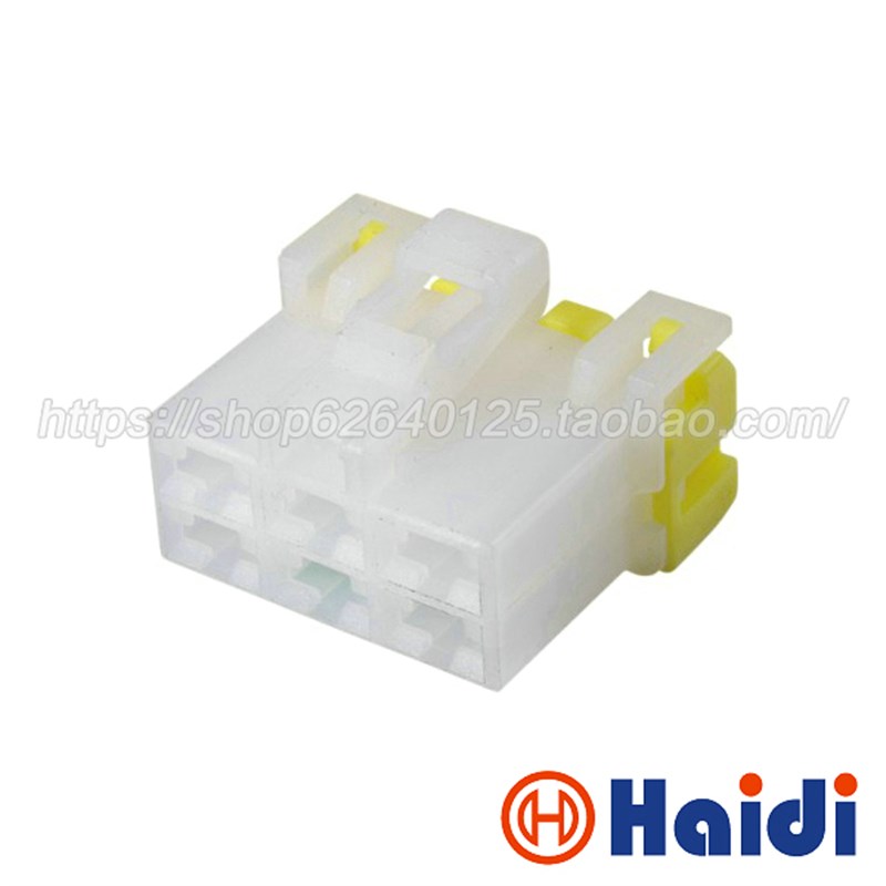 汽车插头线束接插件接线端子连接器公母对插DJ70611Y-6.3-21