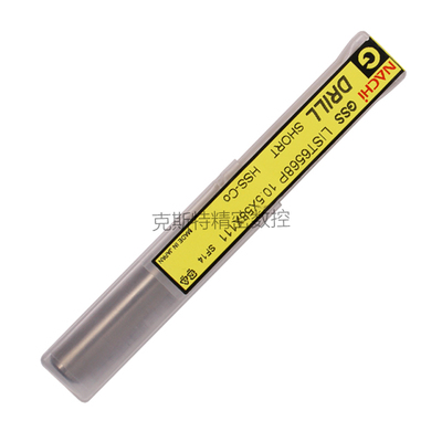 日本NACHI不二越LIST6568P 进口镀层钻头GSS镀钛含钴钻头1.0-20.0