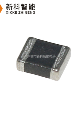 MPL2520S4R7MHT 贴片电感 4.7uH(4R7) 20% 1008 1.1A 3000只