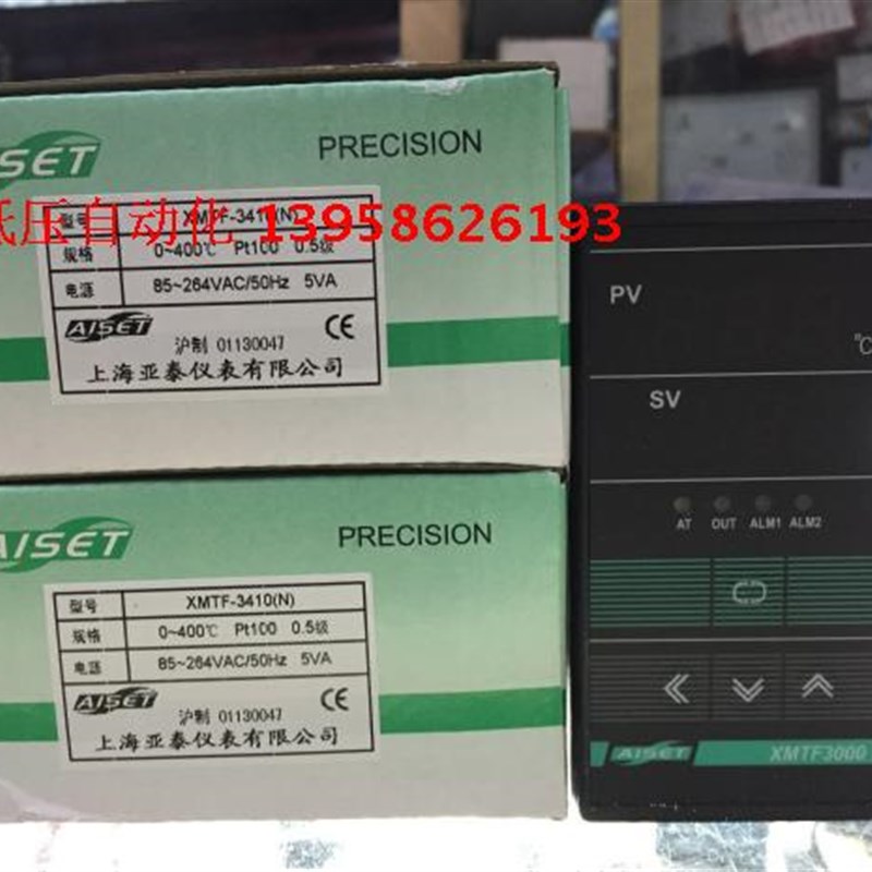 AISET上海亚泰 XMTF-3410(N) XMTF-3410 PT100型 温控仪 XMTF3000