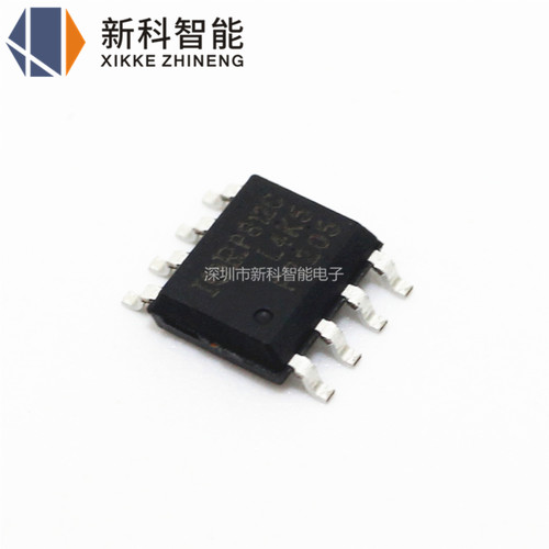 IRF7205TRPBF 全新国产 F7205 SOP8 P沟道 4.6A30V MOS场效应管