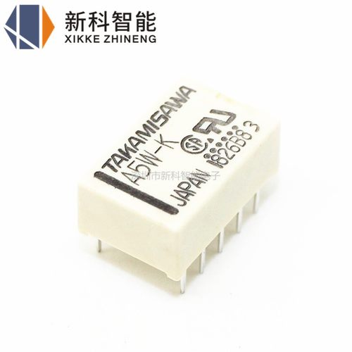 A5W-K原装进口富士通高见泽TAKAMISAWA信号继电器 直插10脚