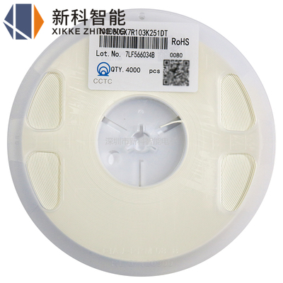 0805贴片电容 10nF 103K 10% 250V X7R 4000只装