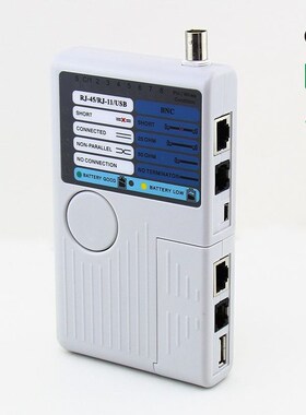 精明鼠NF-3468四合一测线仪器BNC电话USB网线多功能测试仪4合1