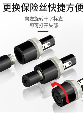 保险丝座 黑色MF528 M12mm玻璃管保险管5*20 10A 250V阻燃耐温