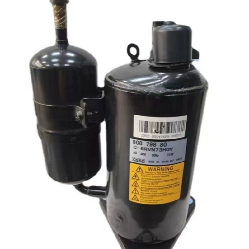 变频空调制冷压缩机C-6RZ146H3DEF/DBF/BBF/C-6RZ146H1A/G/AH/H1B