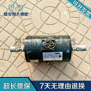 KENDRION蒂森电梯制动器0099554800 SC300现货出售 Typ4133416K72