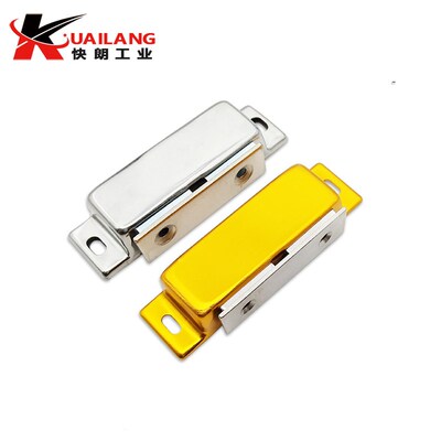 304不锈钢磁力锁C-MGCE1/2磁力扣HFU04/05-45/75柜磁吸门碰门吸