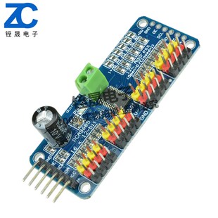 16路PWM 机器人控制器IIC接口驱动器模块PCA9685 舵机驱动板