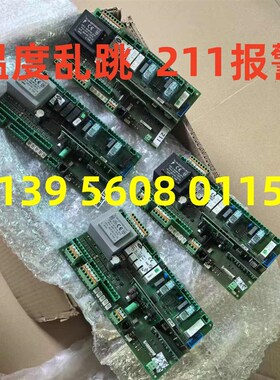 精修克莱门特空调主板,QEPCVCRL10,NO LINK ,温度不准,211报警