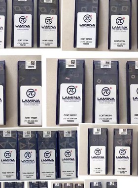 瑞士Lamina林尼娜不锈钢切削刀片CCMT/CNMG/TCMT/DCMT/VBMT/VNMG