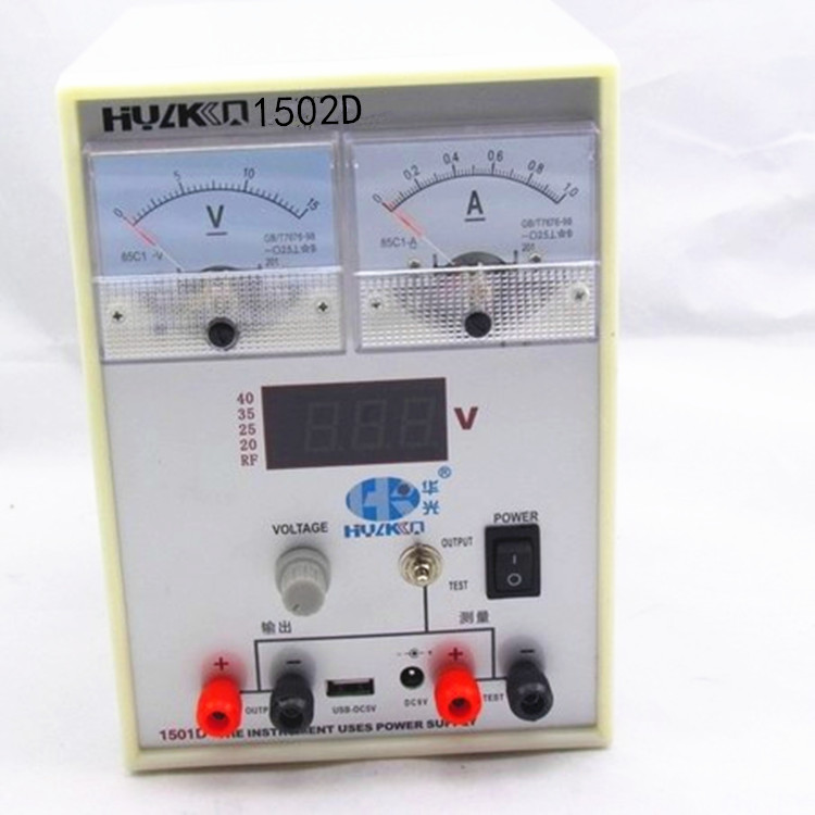 HUAKKO APS1502D手机维修电源 15V2A可调直流稳压电源表带USB
