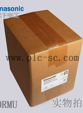 变频器AVF200-0154 380V 1.5KW代替BFV00154原包装