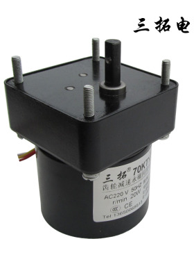 三拓70KTYZ 同步电机 投影仪幕布电机 投影仪幕布马达 电动 全