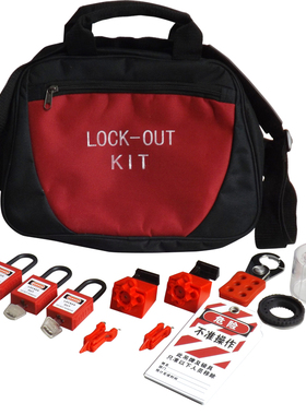 都克duuke电器气类组合锁具包套装/便携式工业安全管理锁具站S31A