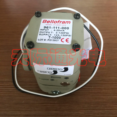 Bellofram型T1000扩展型电气比例阀961-111-000(电气转换器)