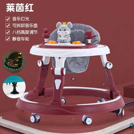 婴幼儿学步车多功能防侧翻7-18月男女孩可坐可推儿童手推车