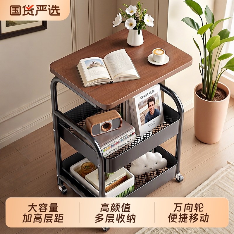 中古可移动小推车置物架落地床头柜客厅沙发边几茶几W零食收纳架